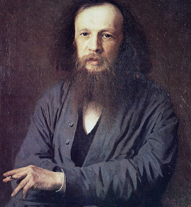 Дмитрий Иванович Менделеев (1834 — 1907)