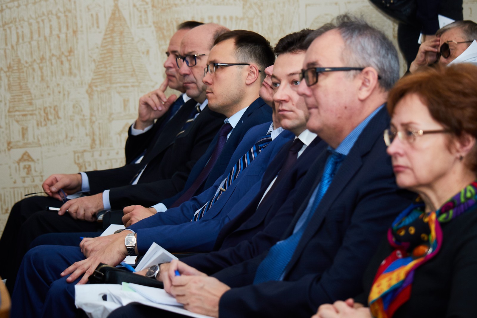5 всероссийская научно практическая конференция