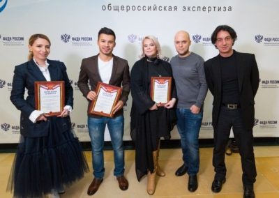Игорь Баринов вручил почетные грамоты и благодарности