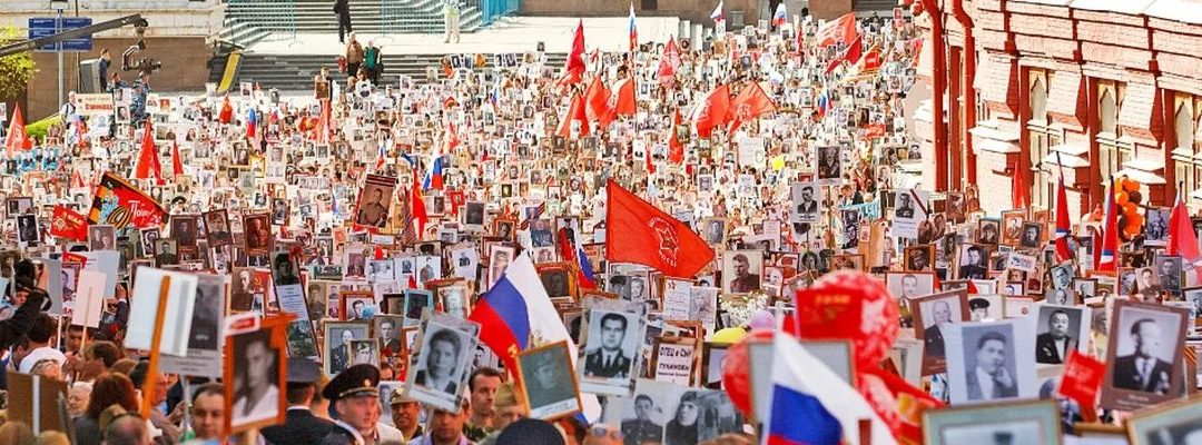 Более 10 млн человек приняли участие в шествии «Бессмертного полка» в России