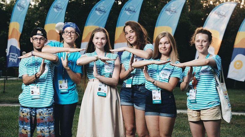 Юбилейный Всероссийский молодежный образовательный форум «Таврида 5.0» открылся в Крыму