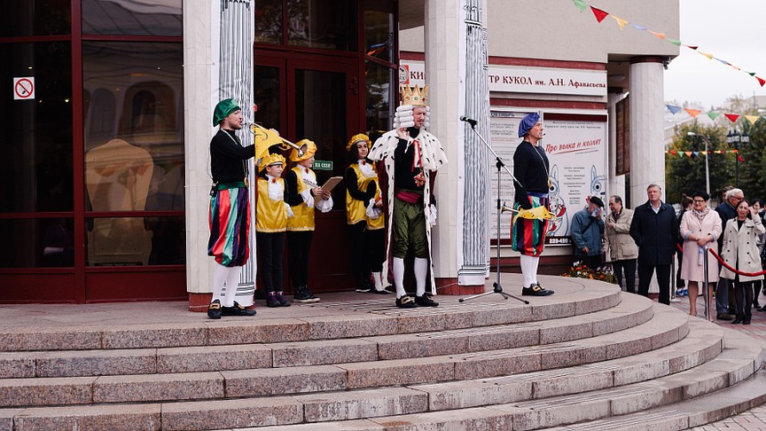 Фестиваль «Вятка — город детства» прошел в Кирове