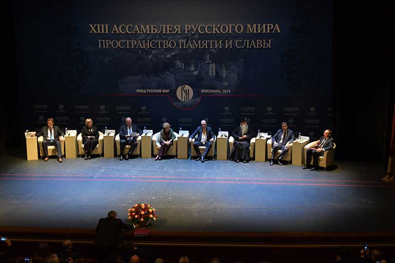 Ассамблея «Русского мира» торжественно открылась в Ярославле