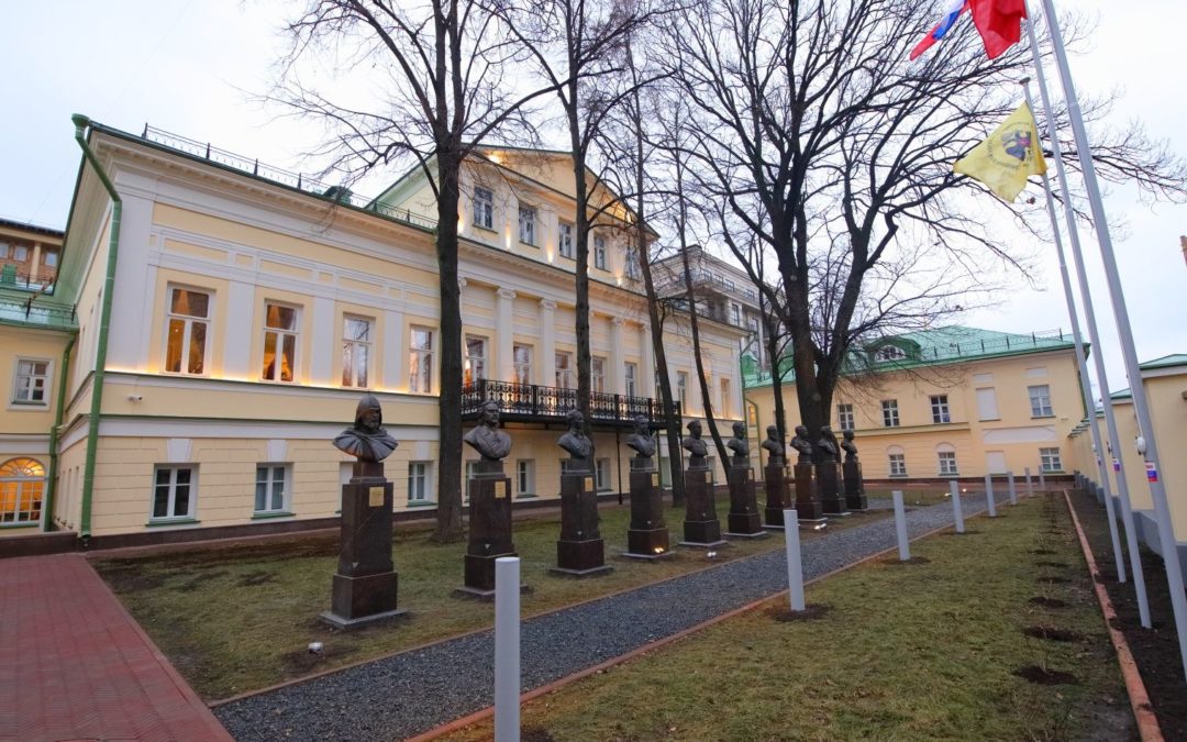 В Москве открыли Музей военной формы