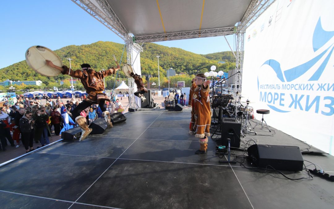 На Камчатке открылся юбилейный экологический фестиваль «Море жизни»