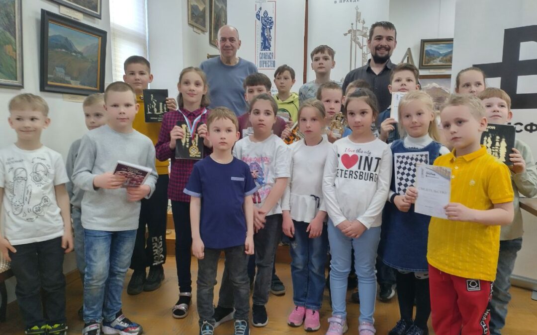 22 апреля в Московском доме национальностей прошёл XXV детский турнир по шахматам «Путешествие к короне»