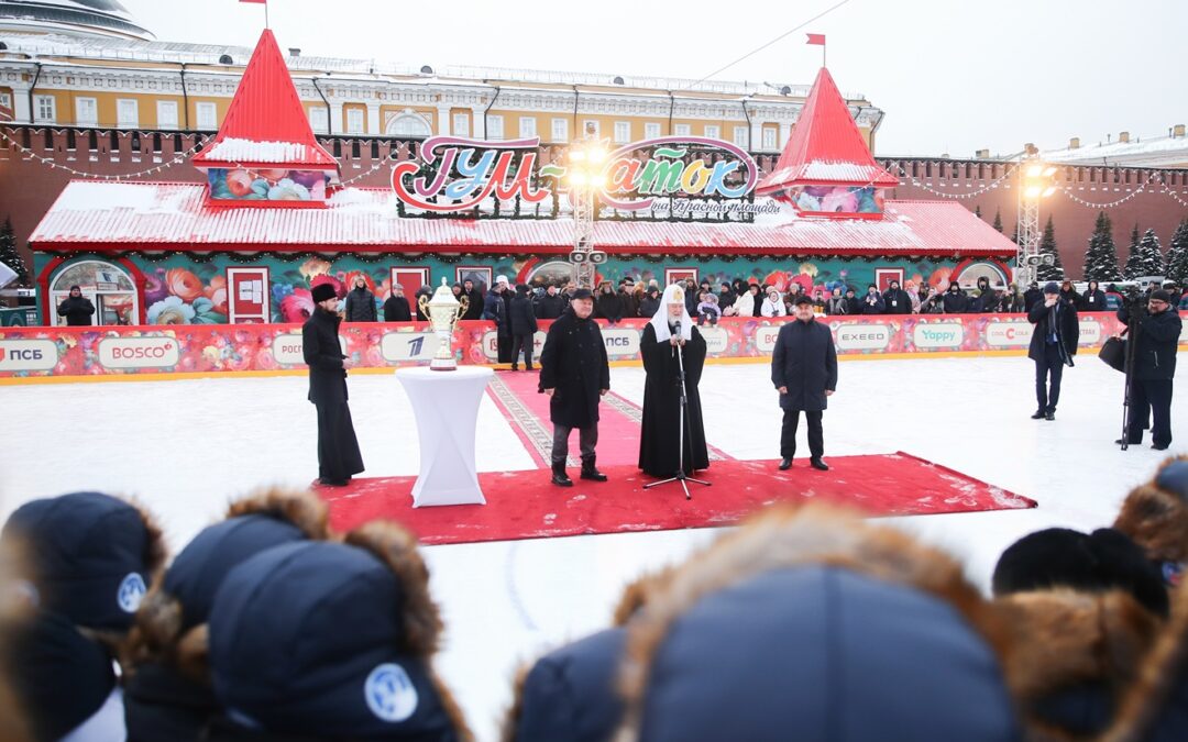 14 февраля  в Москве состоялось открытие XIV Турнира на призы Патриарха Московского и всея Руси по русскому хоккею